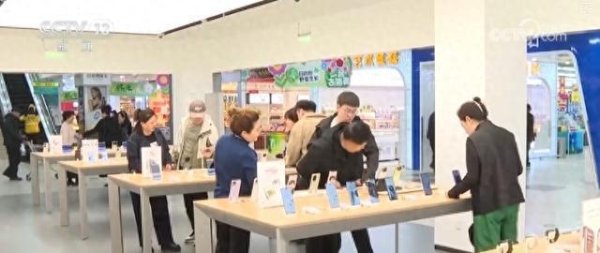 股票配资公司平台 5148.3万件、1432.6亿元，补贴购新消费火热！消费结构向中高端跃迁